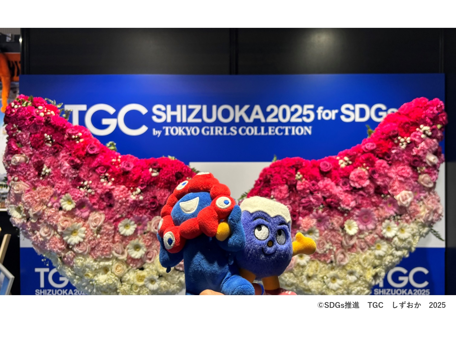 みっさんさん専用☺︎ 2024/11/24(日)に開催された VIP SPEED 3nd meeting×FUEL FEST 2024に